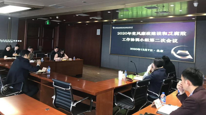 说明: C:\Users\yjy\AppData\Local\Temp\WeChat Files\c3b33fe435e0ec79d496ab0e602b750.png