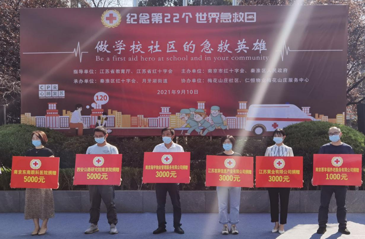 说明: C:\Users\yjy\AppData\Local\Temp\WeChat Files\425b07b36967cdb3e8b9ecd05adc8f4.png